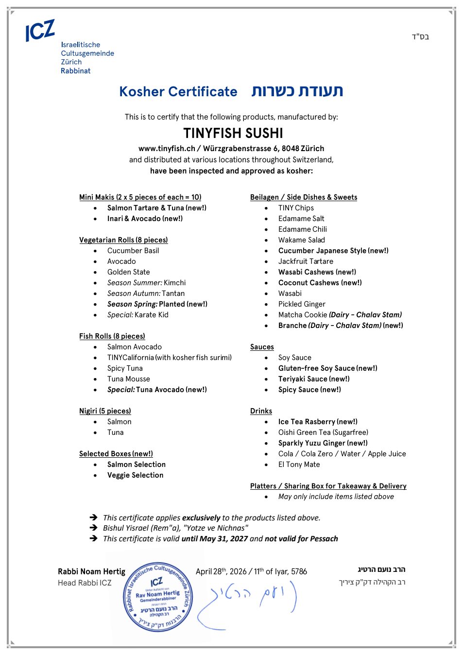 Kashrut certificate for Tiny Fish Sushi, as published by Rabbinat der ICZ